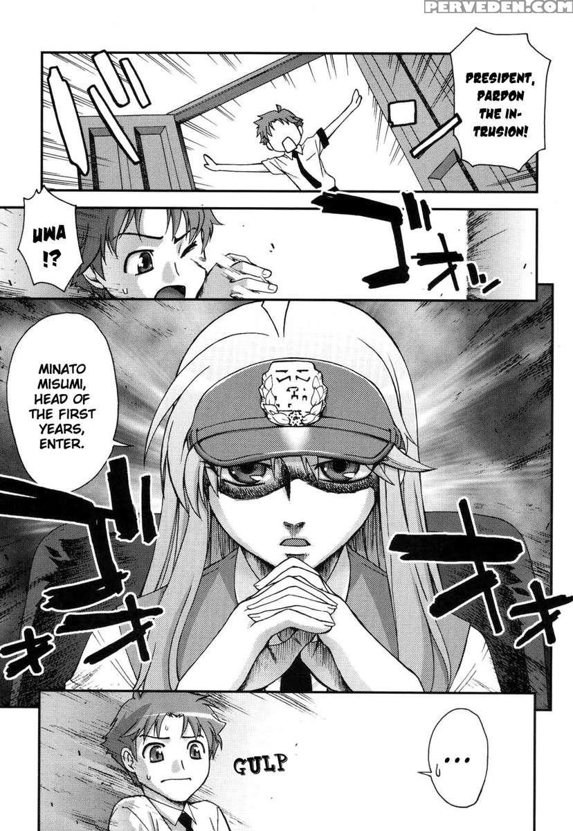 Fudotei Student Academy 1