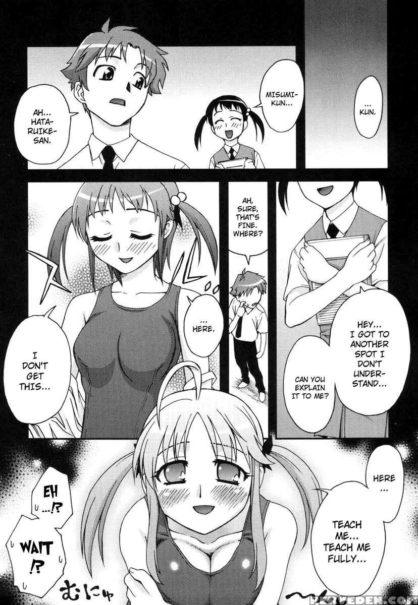 Fudotei Student Academy 1