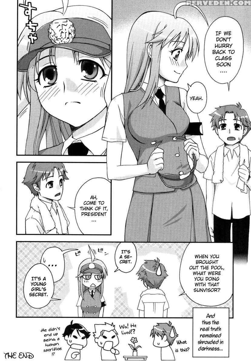 Fudotei Student Academy 1