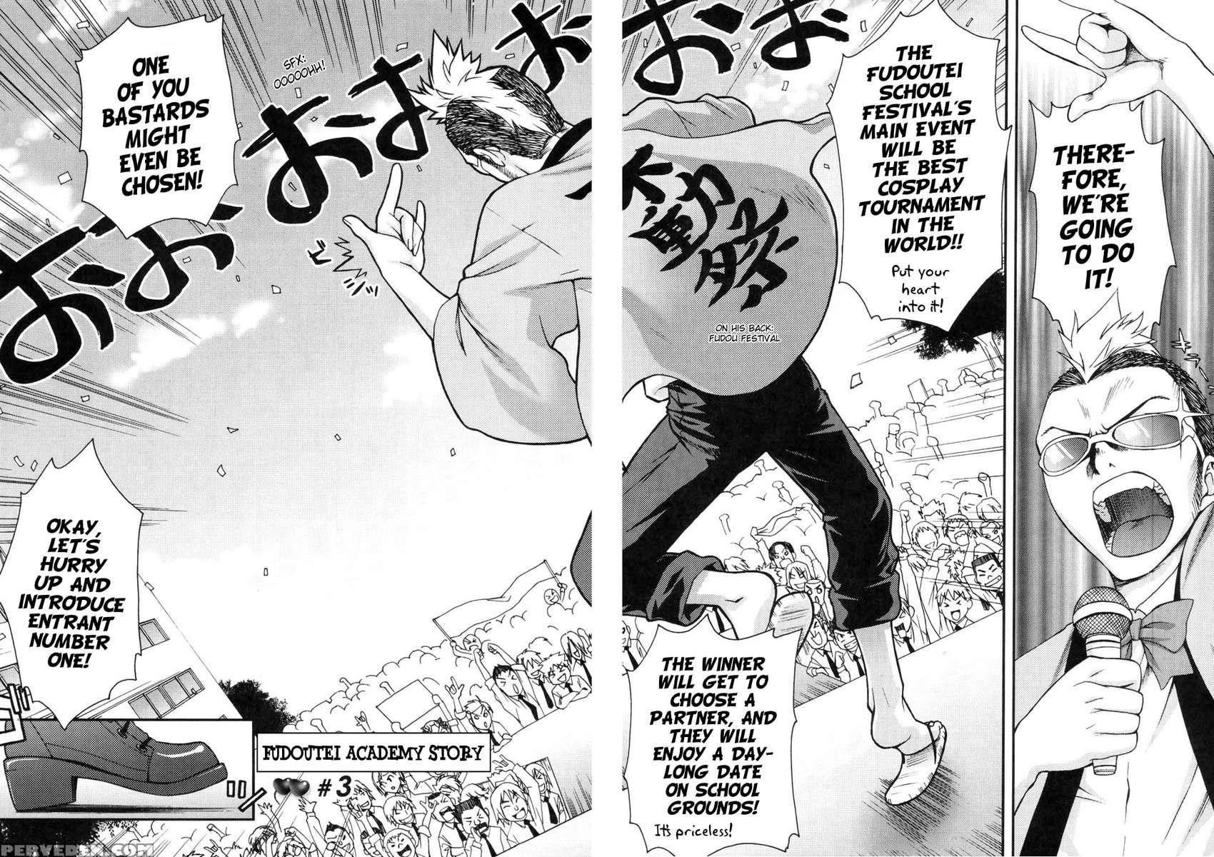 Fudotei Student Academy 1
