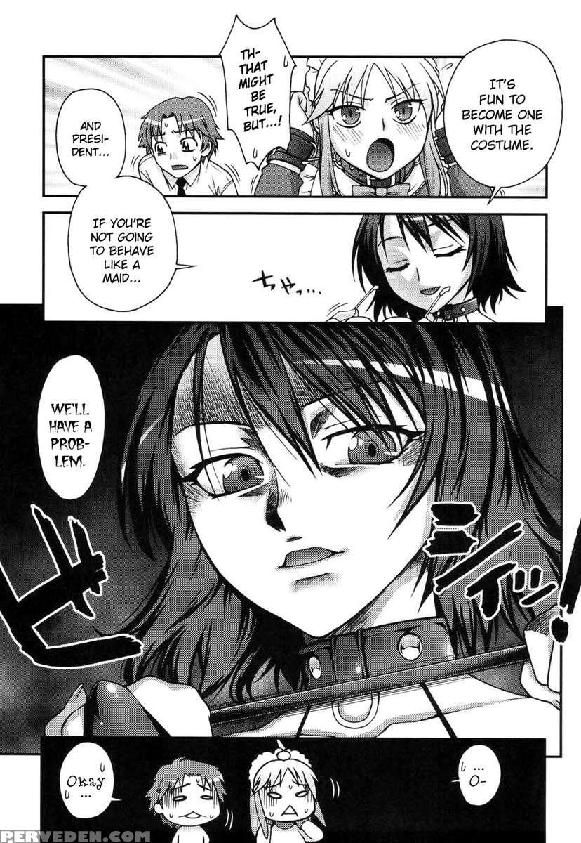 Fudotei Student Academy 1