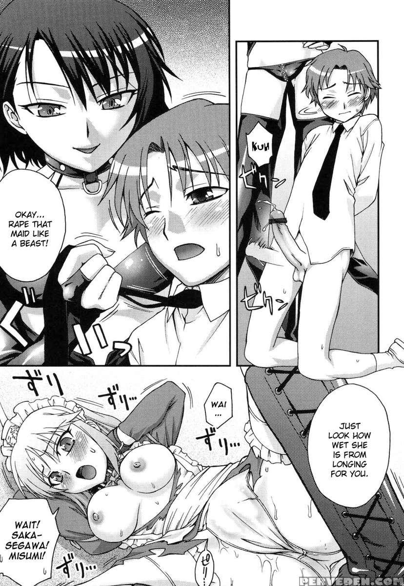 Fudotei Student Academy 1
