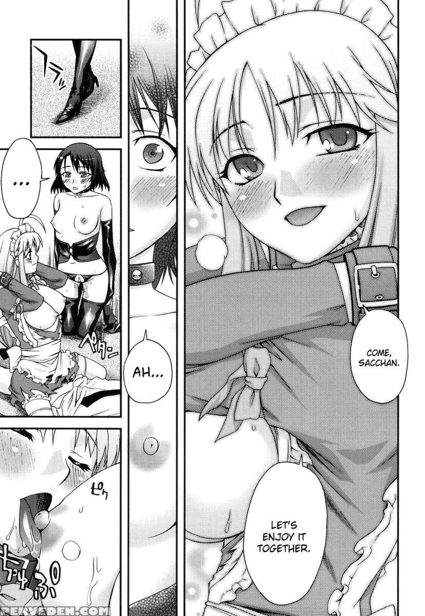 Fudotei Student Academy 1