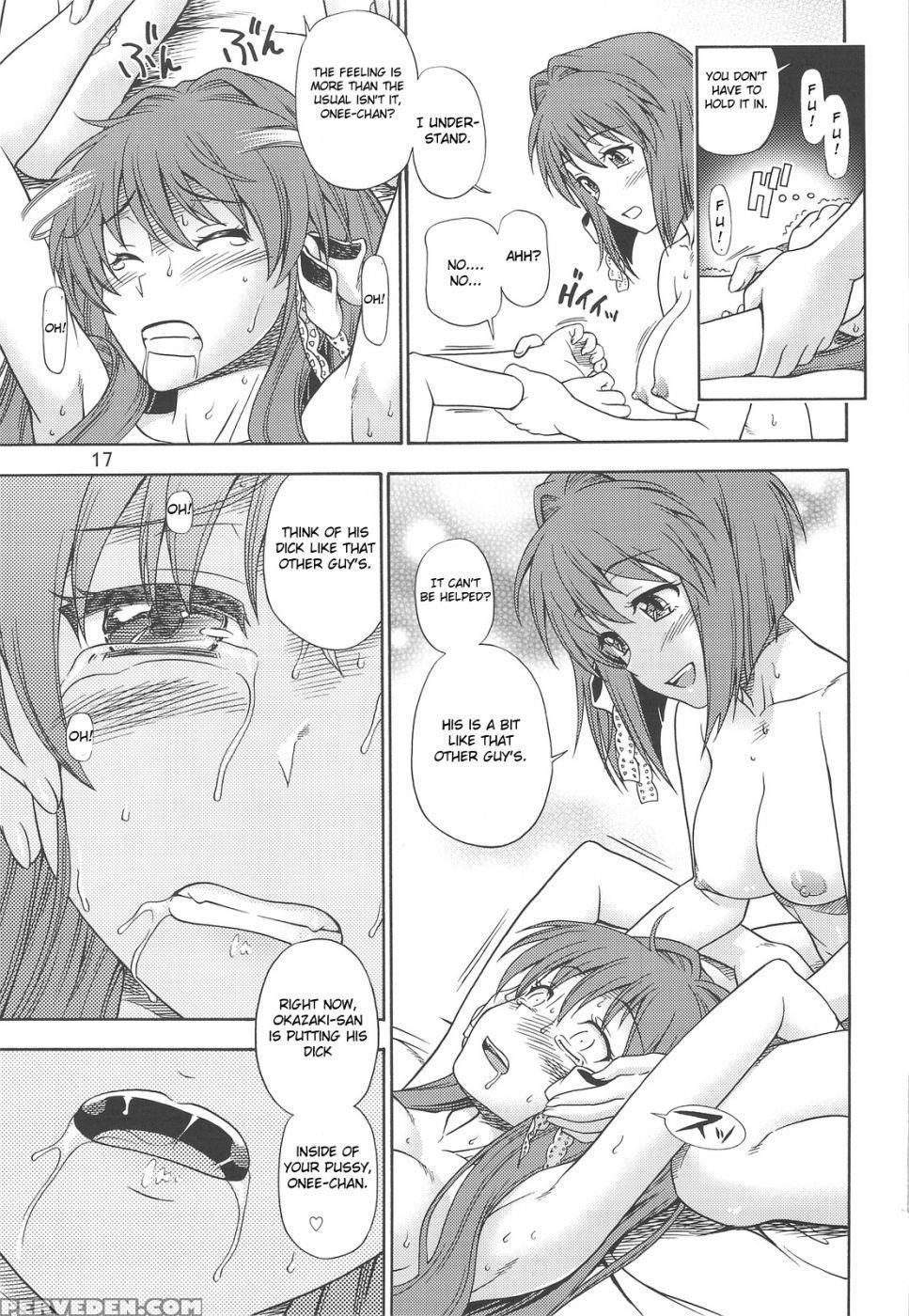Fujibayashi Nado - Clannad 1