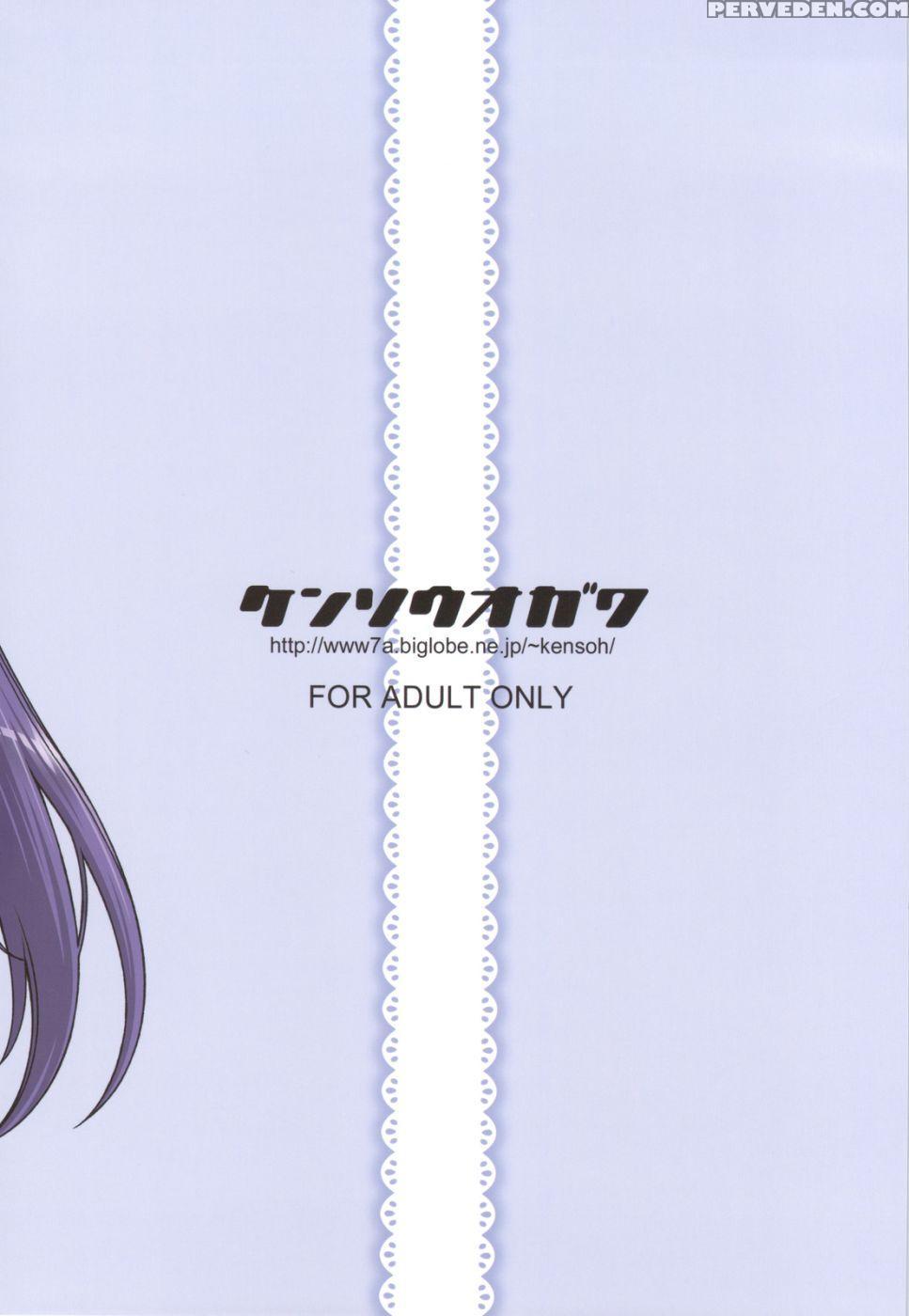 Fujibayashi Nado - Clannad 1