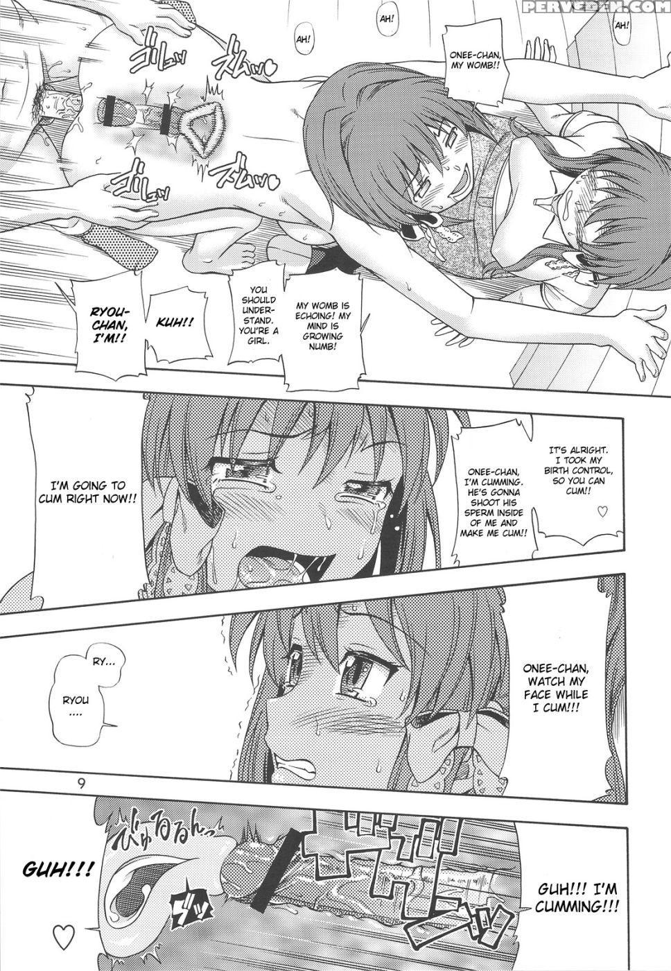 Fujibayashi Nado - Clannad 1