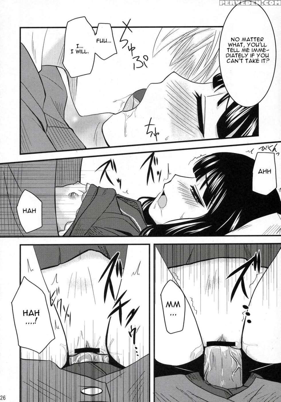 Fujioka Haruhi No Houkago - Ouran High School Host Club 1