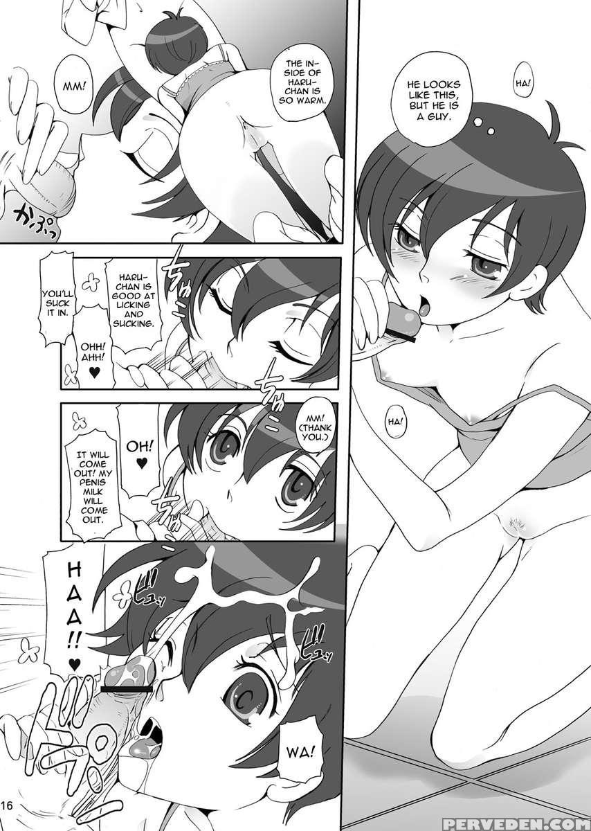 Fujioka Haruhi No Sei Katsu 1