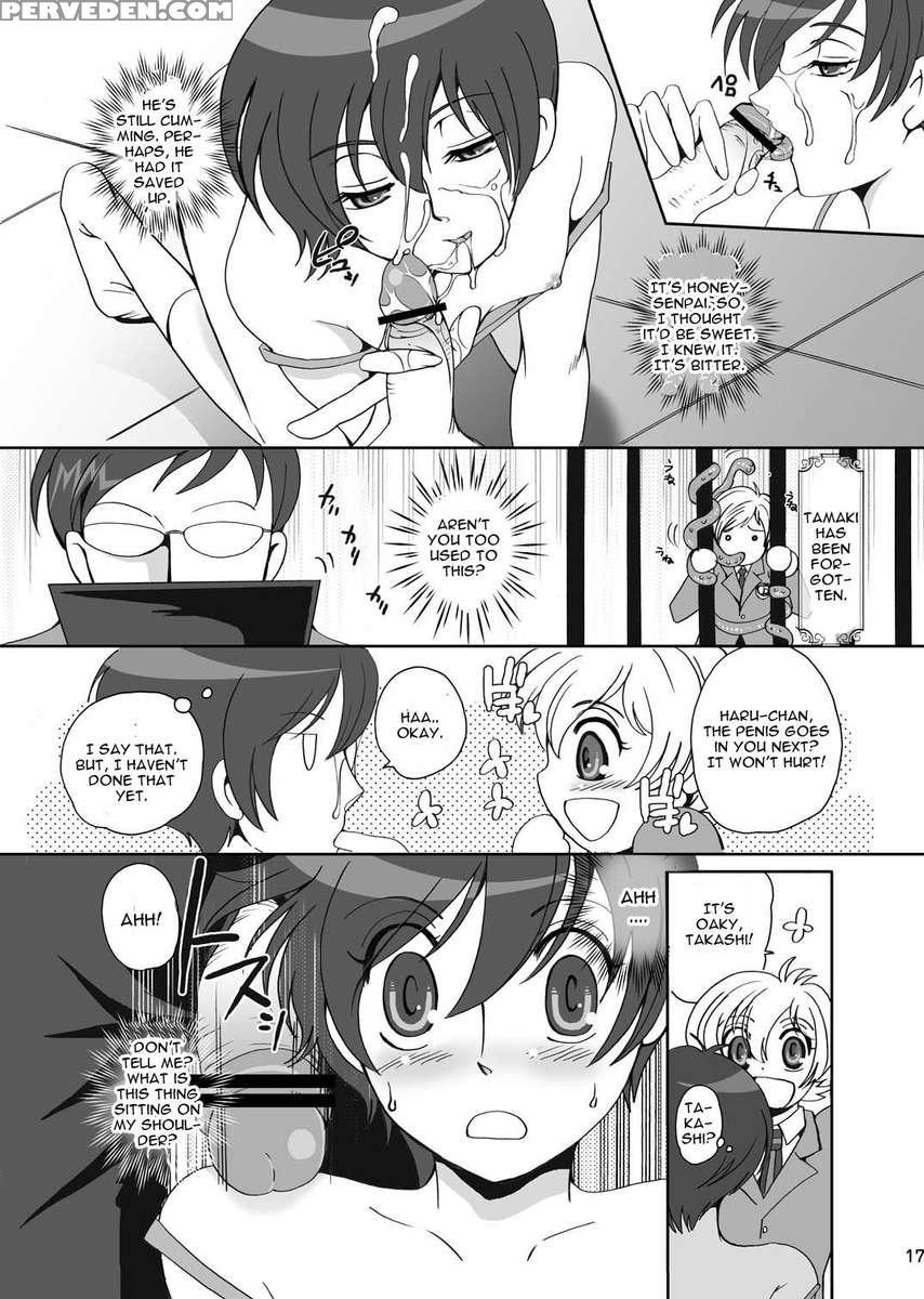 Fujioka Haruhi No Sei Katsu 1