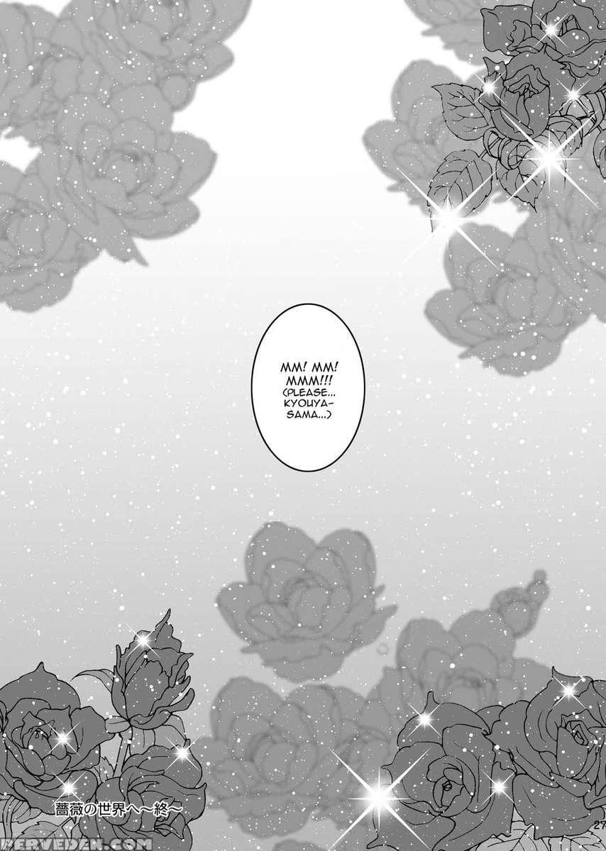 Fujioka Haruhi No Sei Katsu 1