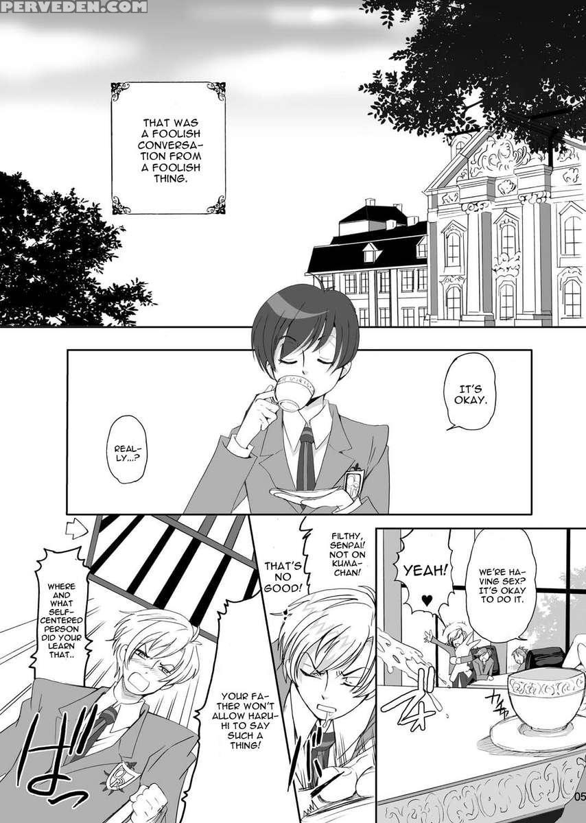 Fujioka Haruhi No Sei Katsu 1