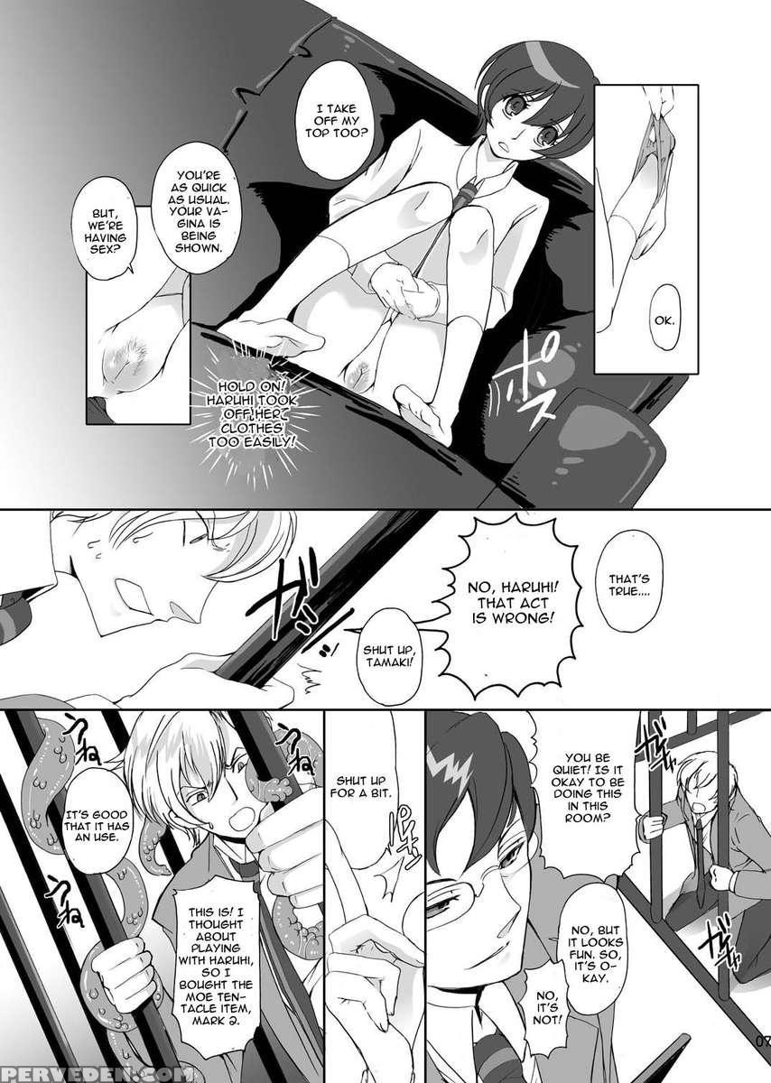 Fujioka Haruhi No Sei Katsu 1
