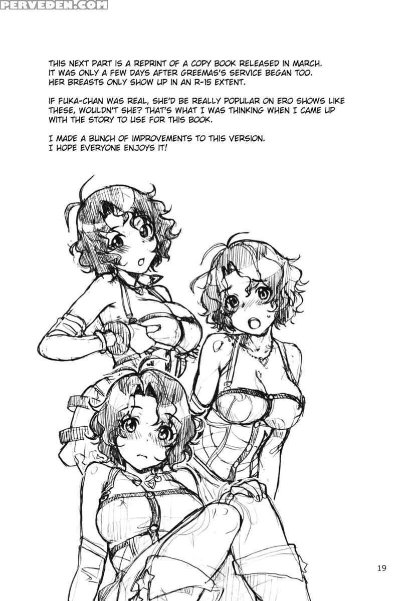 Fuka-chan Is Soft, Bouncy, And Cute 1