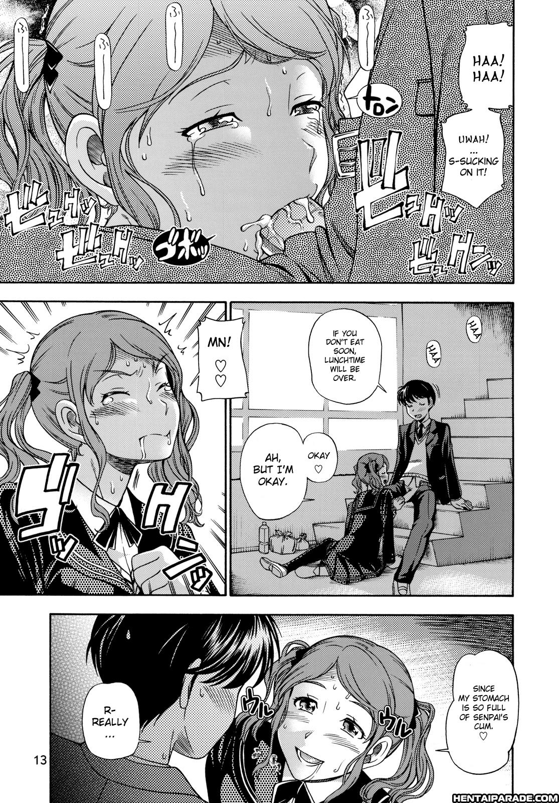 Fukafuka Kyousei Event 1