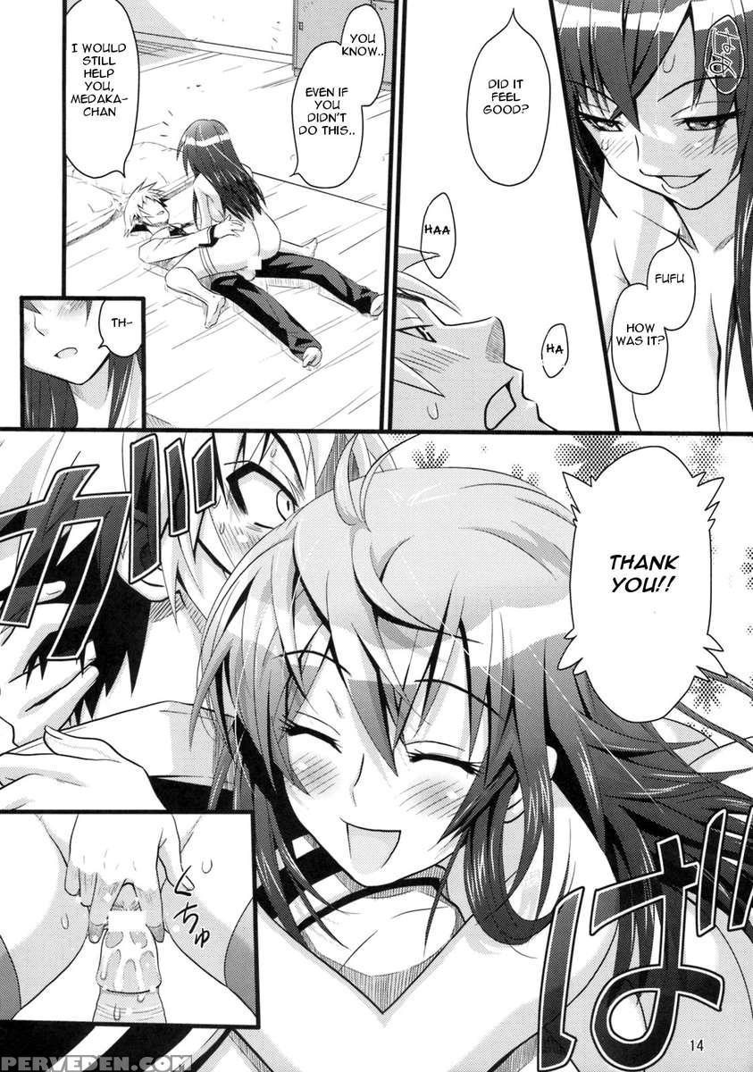 Fuku Kaichou No Asai Jijou 1