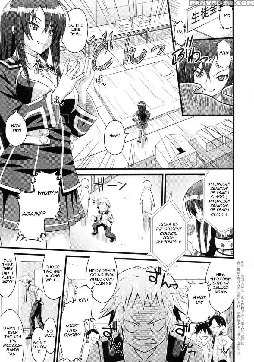 Fuku Kaichou No Asai Jijou 1