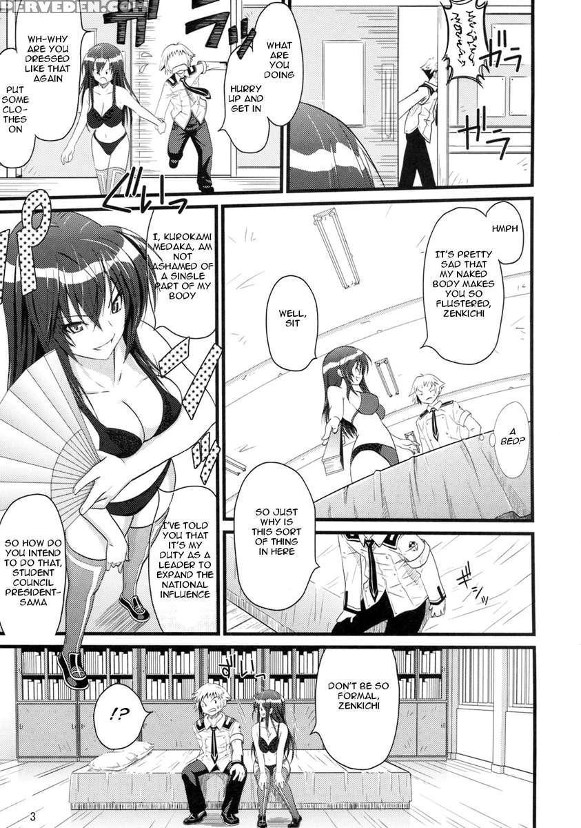 Fuku Kaichou No Asai Jijou 1