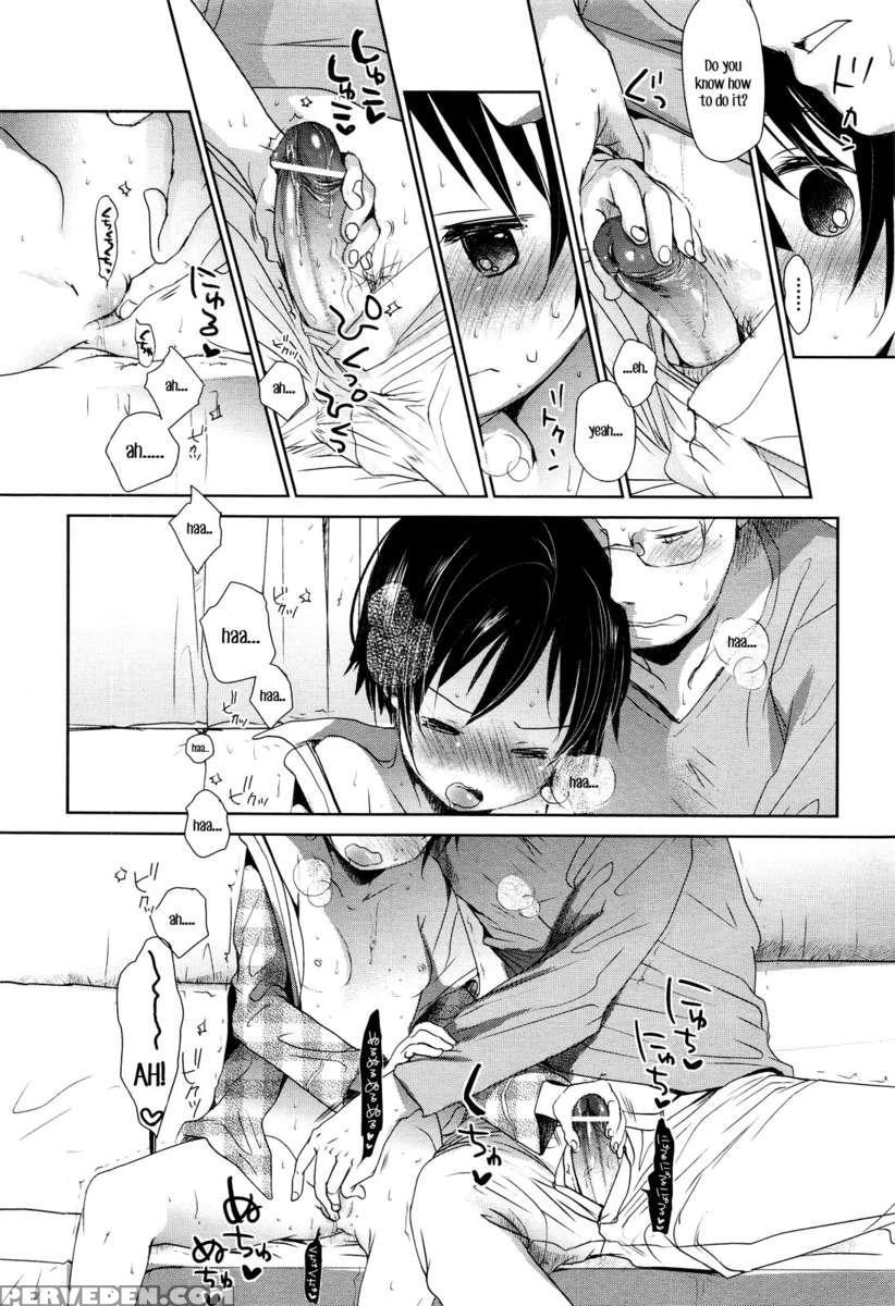 Fukuro Kouji ~blind Alley~ 1