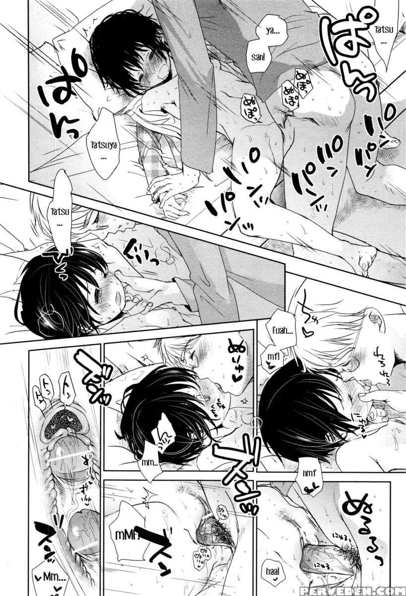 Fukuro Kouji ~blind Alley~ 1