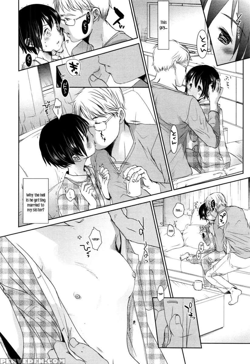 Fukuro Kouji ~blind Alley~ 1