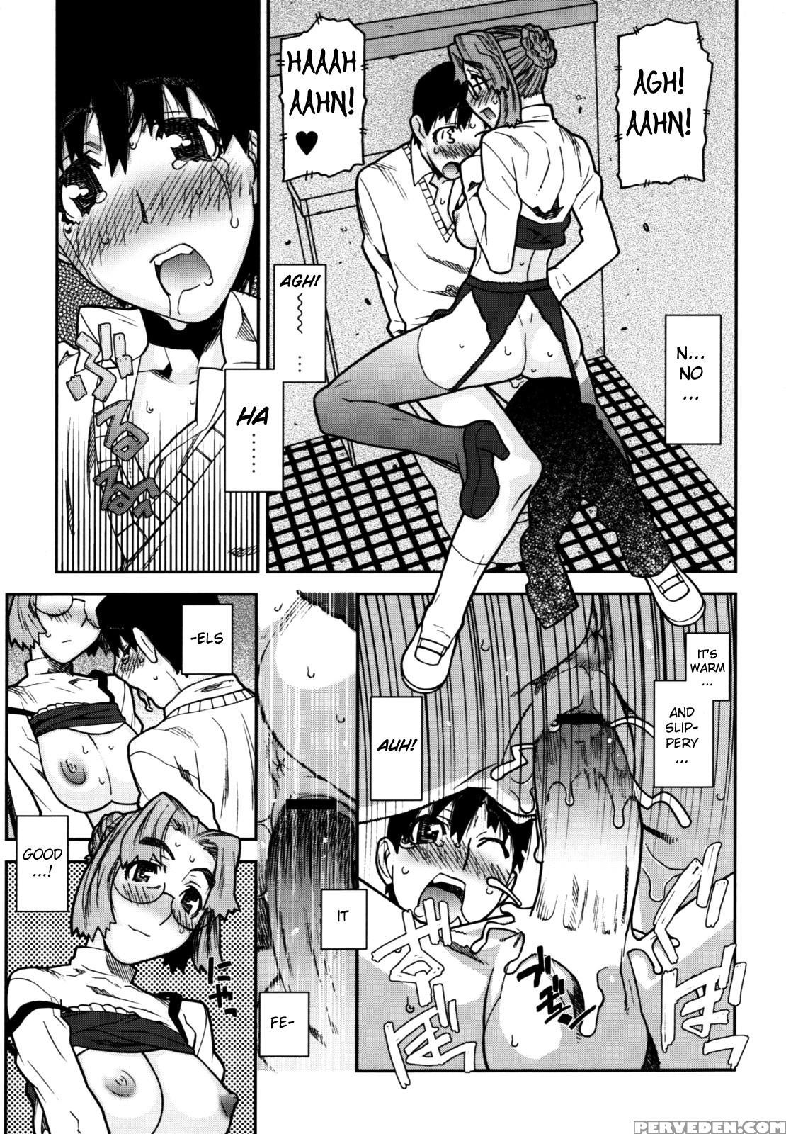 Fukuro No Nakami (ikegami Tatsuya) 2