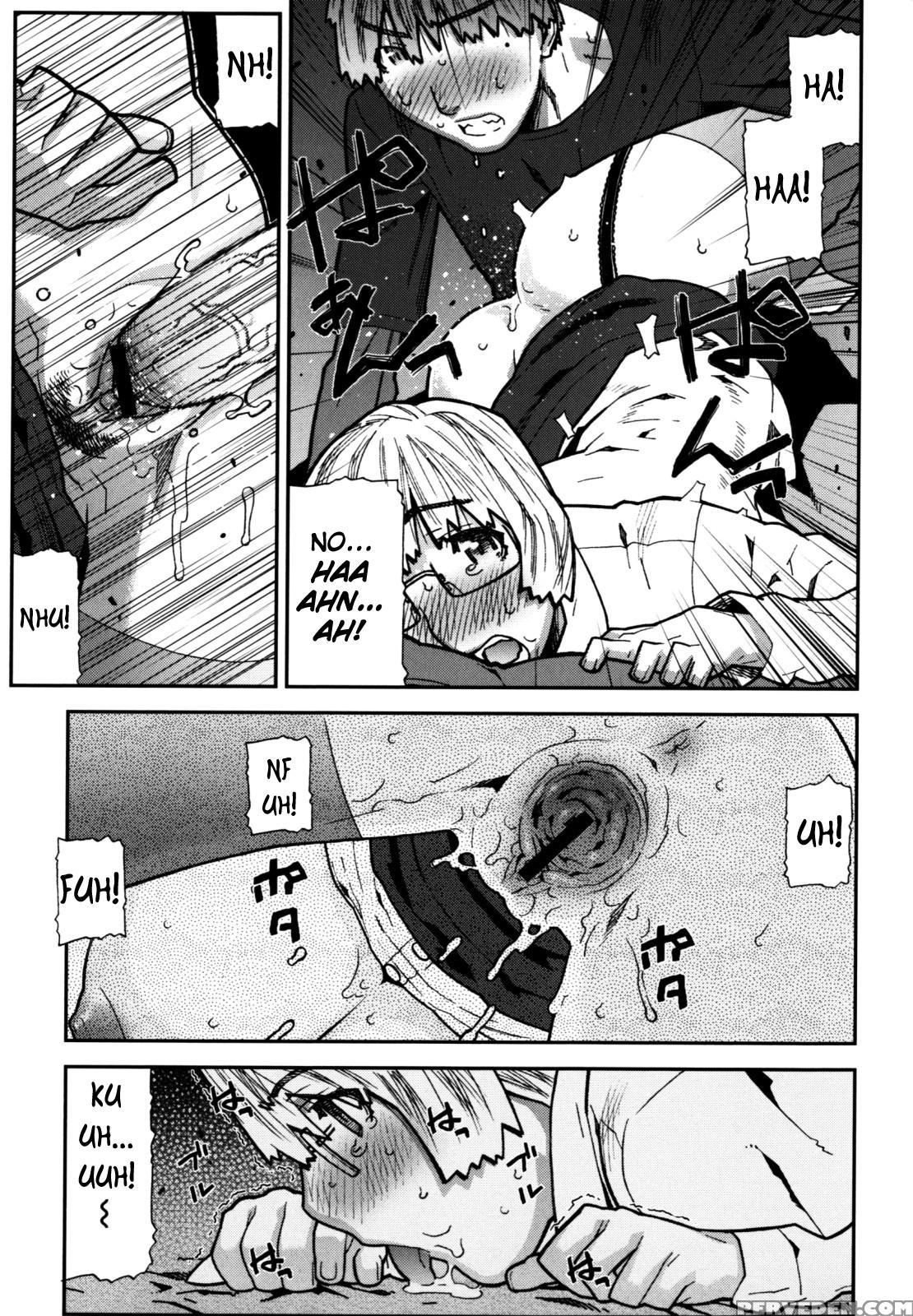 Fukuro No Nakami (ikegami Tatsuya) 5