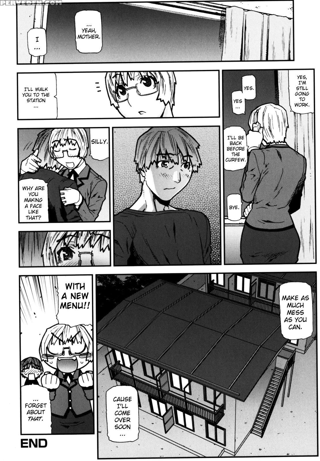 Fukuro No Nakami (ikegami Tatsuya) 5