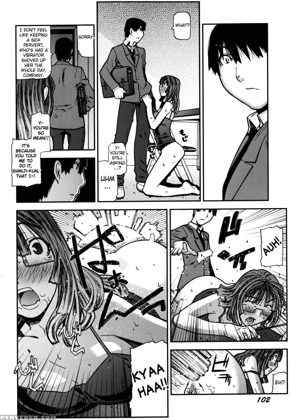 Fukuro No Nakami (ikegami Tatsuya) 6