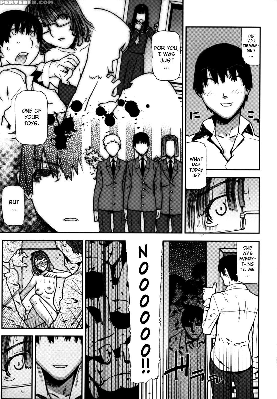 Fukuro No Nakami (ikegami Tatsuya) 6