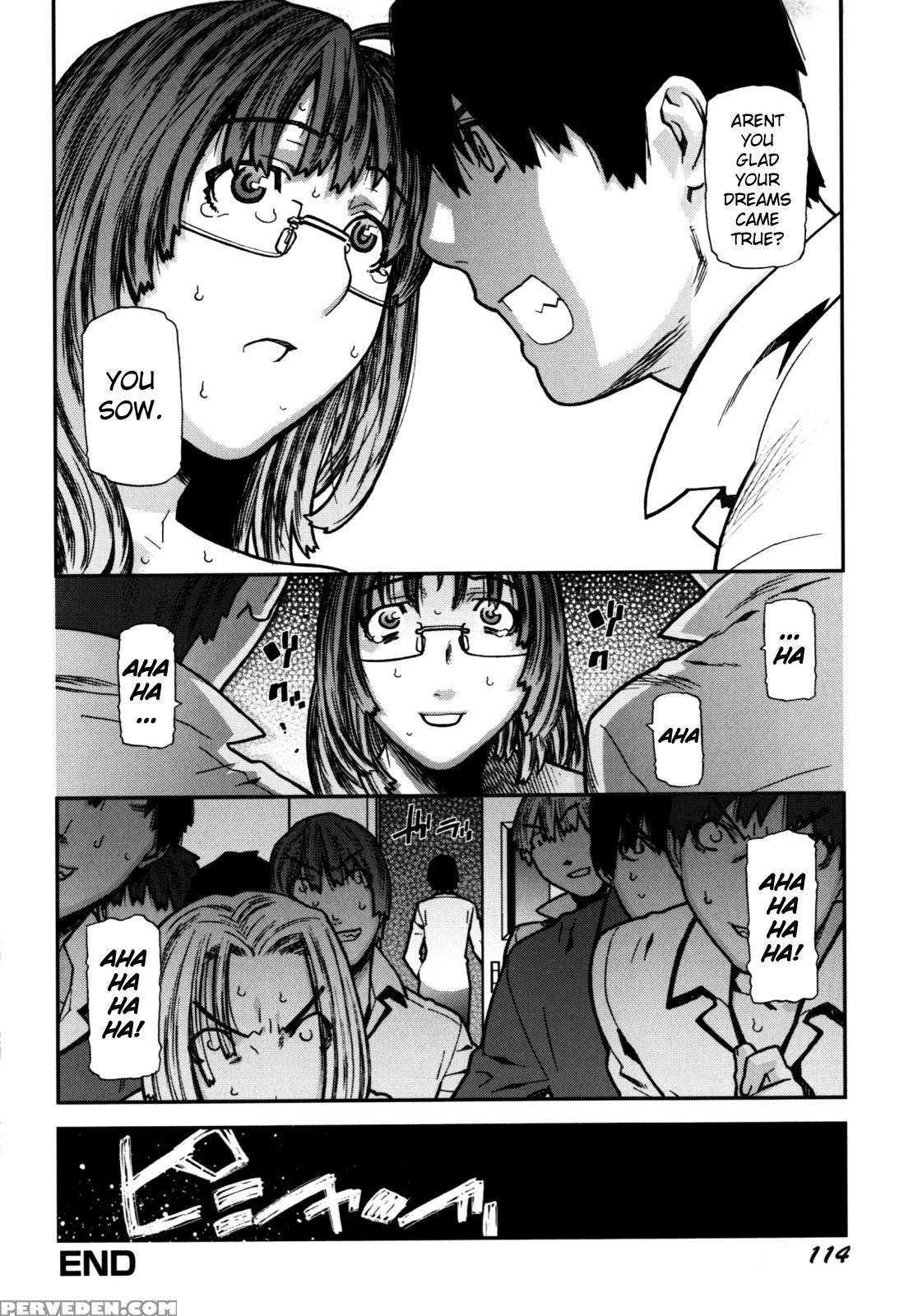 Fukuro No Nakami (ikegami Tatsuya) 6