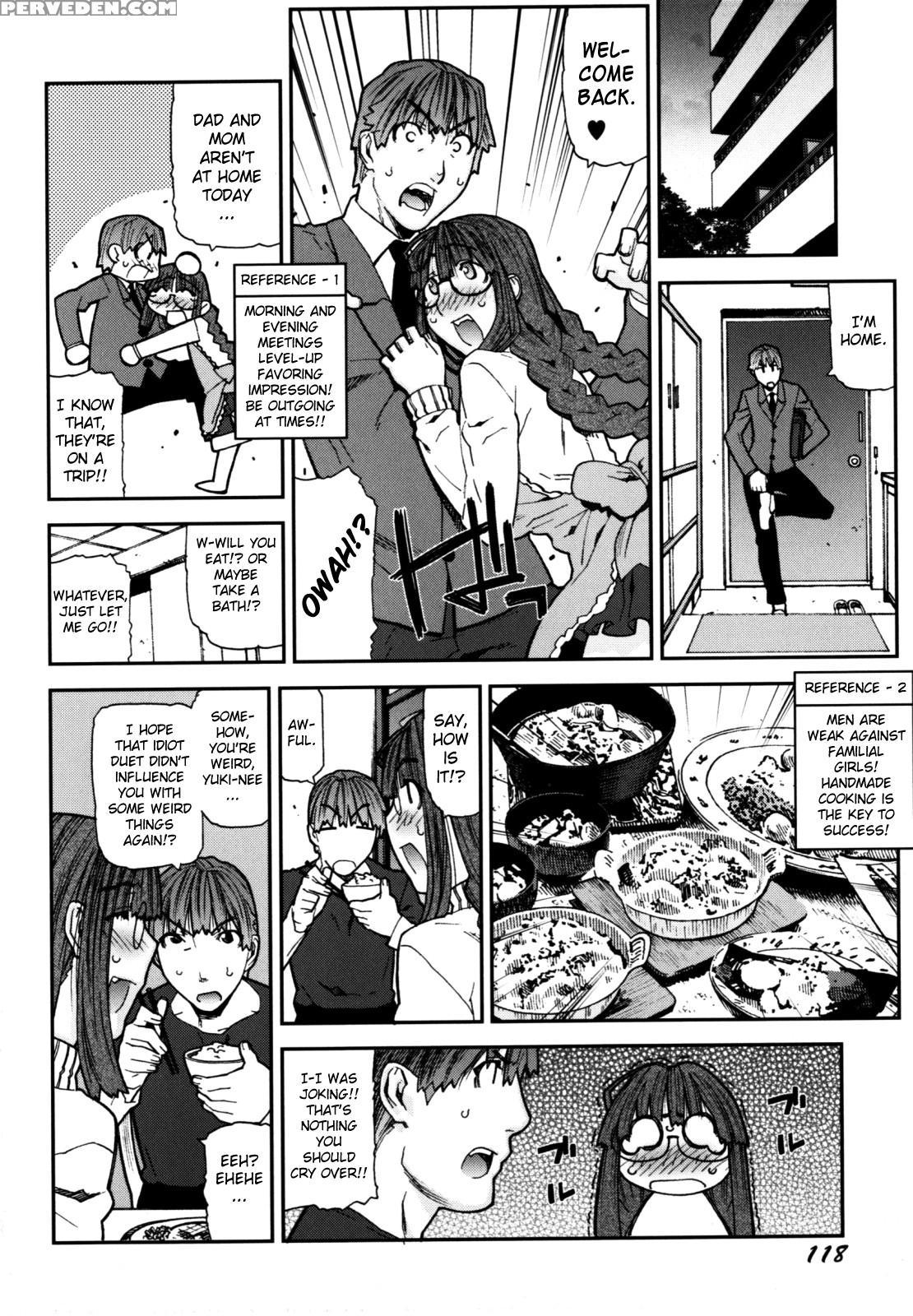 Fukuro No Nakami (ikegami Tatsuya) 7