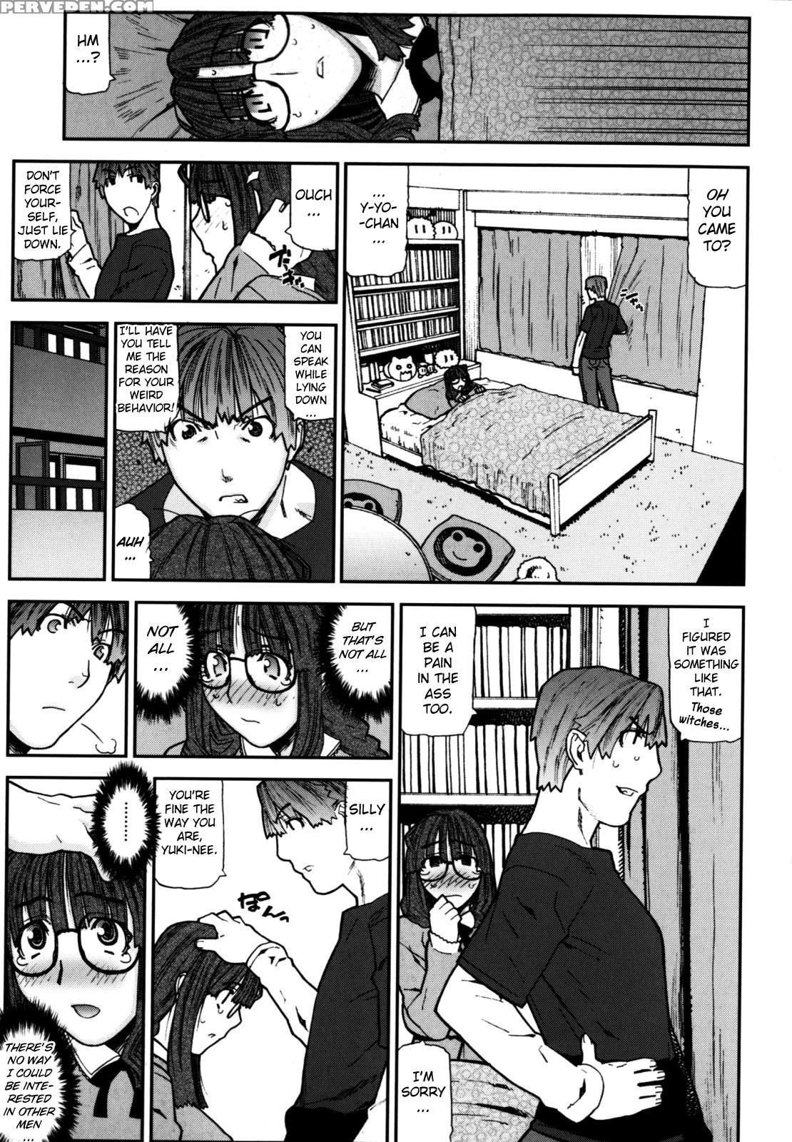 Fukuro No Nakami (ikegami Tatsuya) 7
