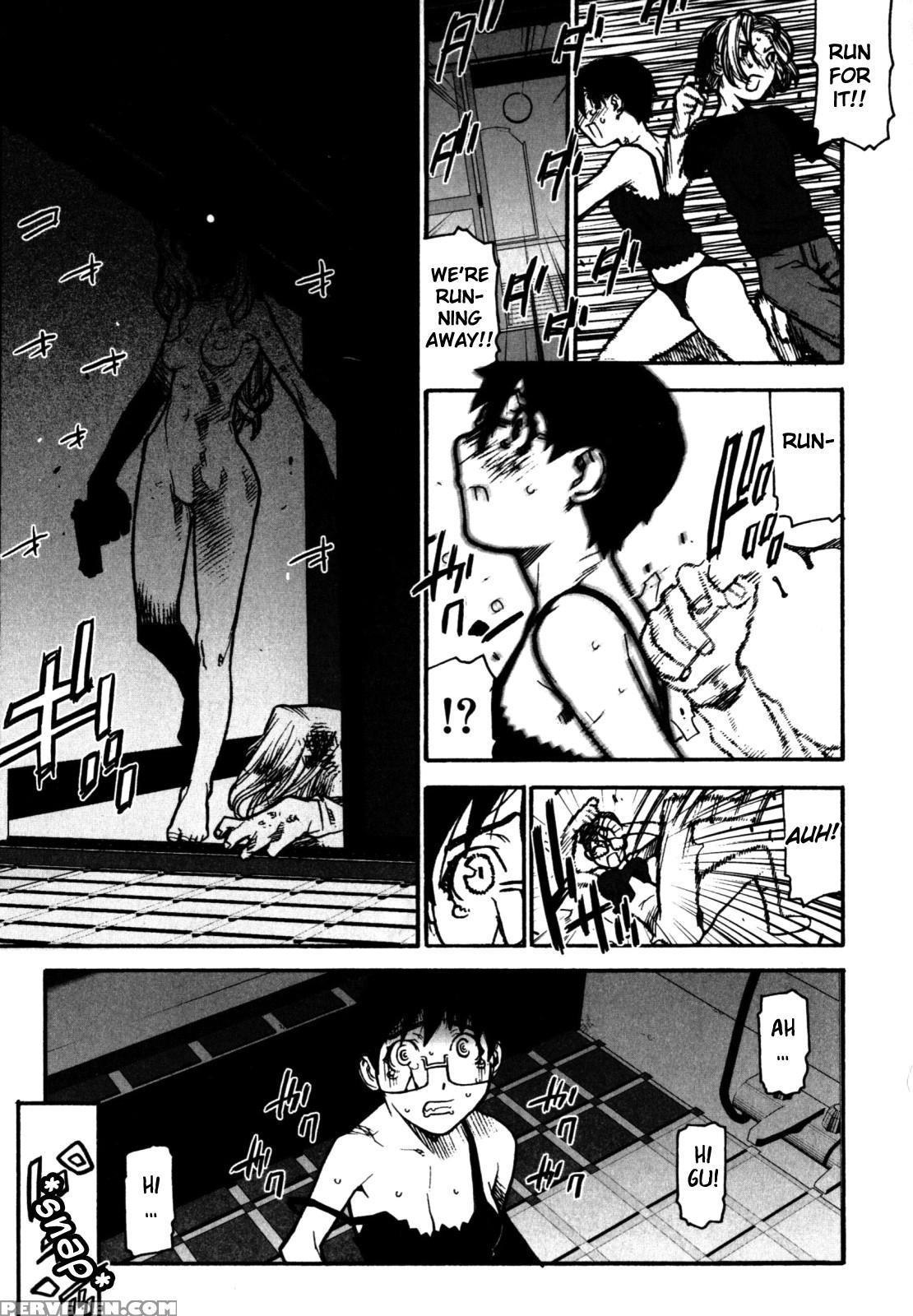Fukuro No Nakami (ikegami Tatsuya) 8