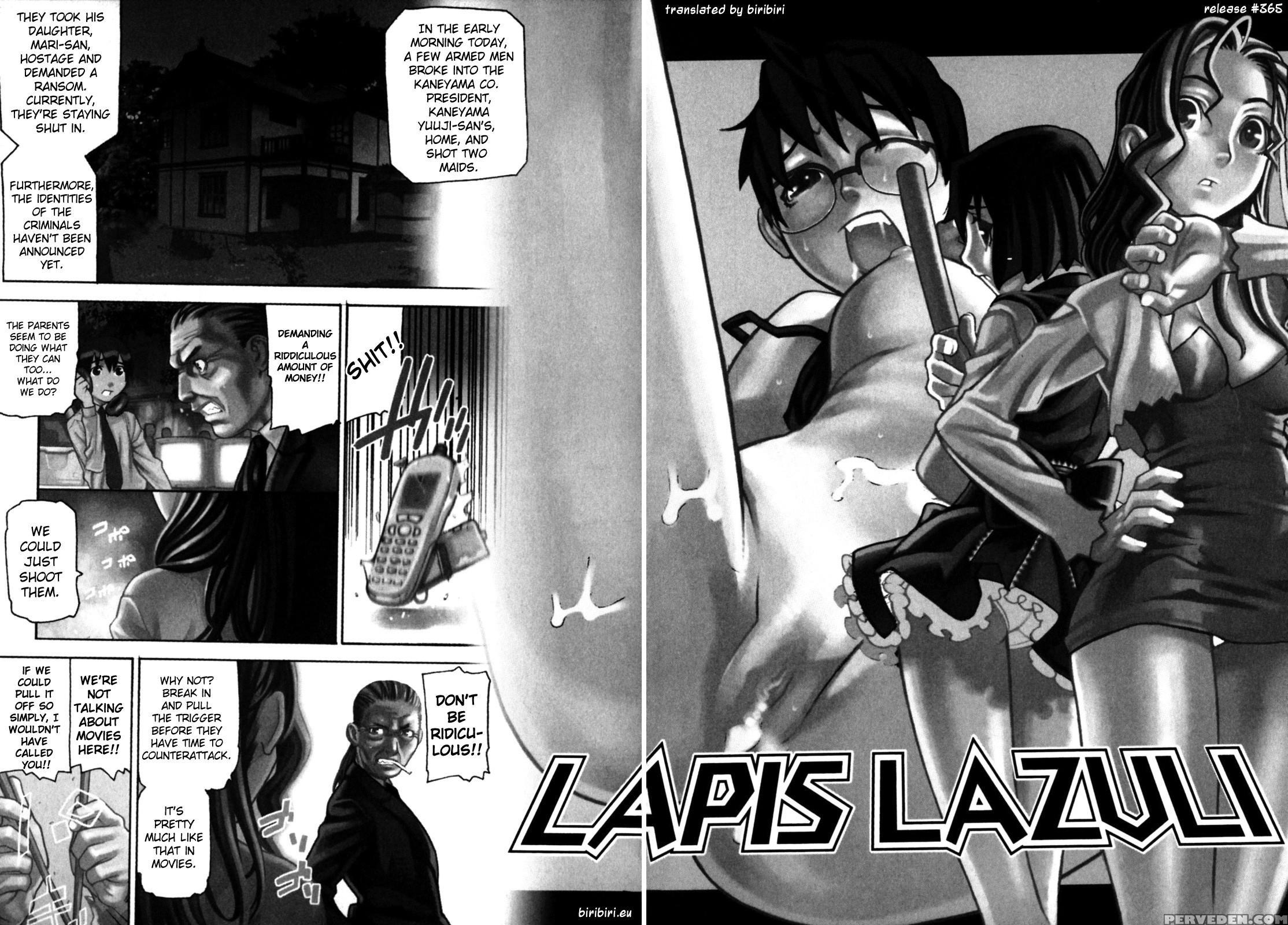 Fukuro No Nakami (ikegami Tatsuya) 8