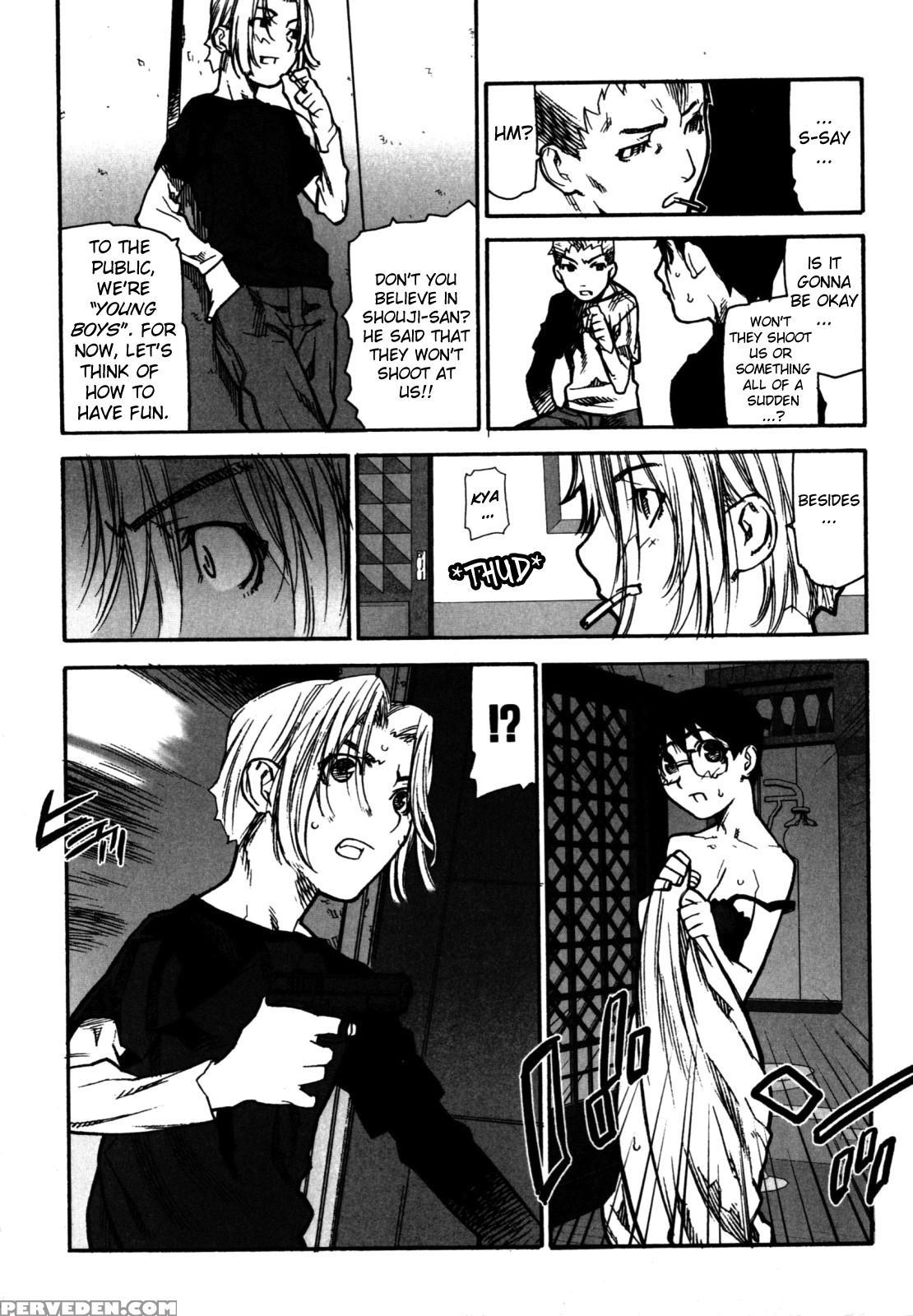 Fukuro No Nakami (ikegami Tatsuya) 8