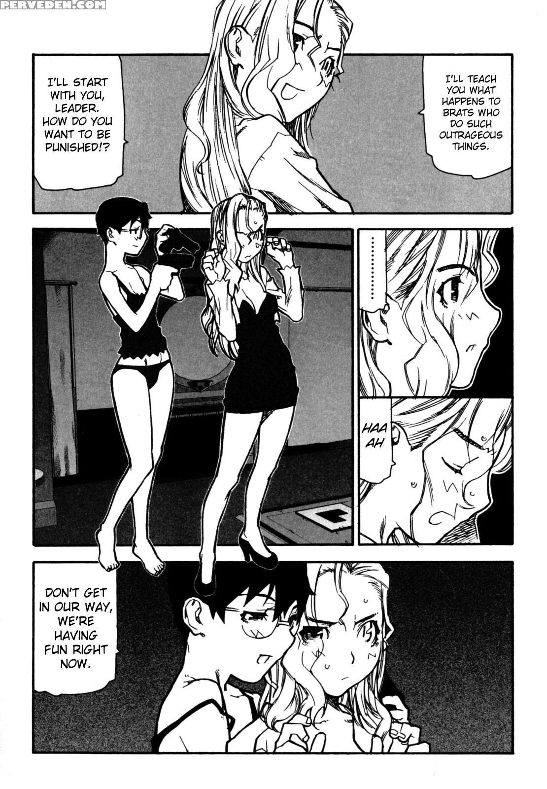 Fukuro No Nakami (ikegami Tatsuya) 8