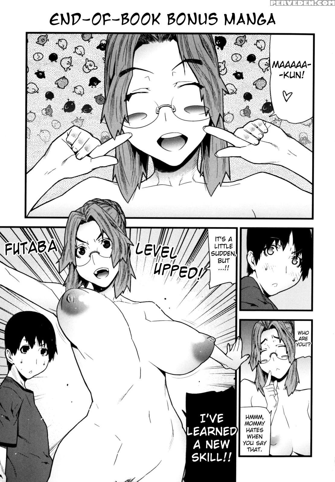 Fukuro No Nakami (ikegami Tatsuya) 9