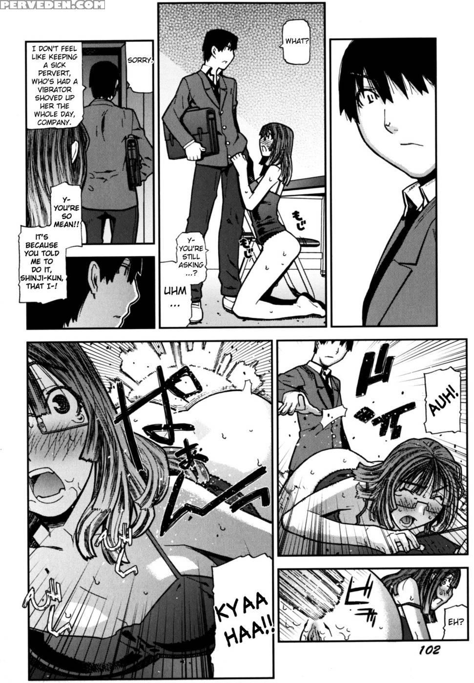 Fukuro No Nakami Chapter 6 - Ikegami Tatsuya 1