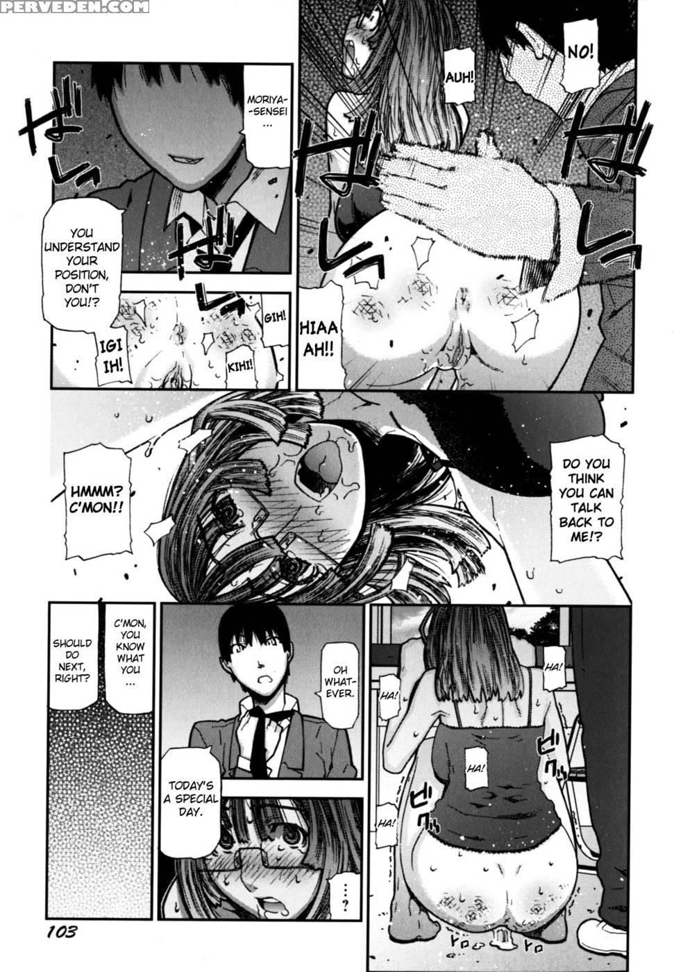 Fukuro No Nakami Chapter 6 - Ikegami Tatsuya 1