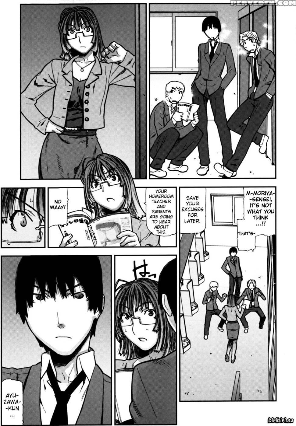 Fukuro No Nakami Chapter 6 - Ikegami Tatsuya 1