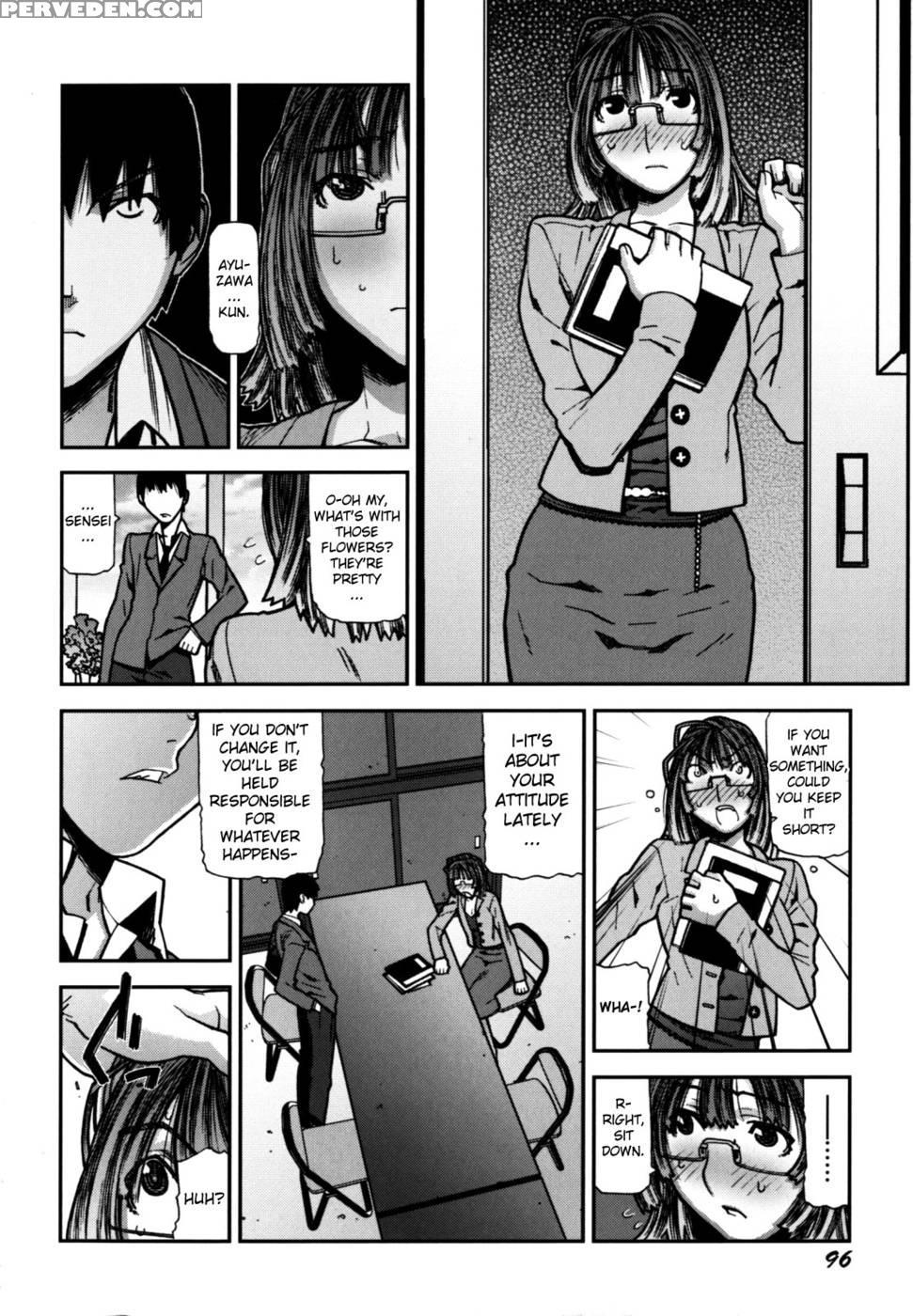 Fukuro No Nakami Chapter 6 - Ikegami Tatsuya 1