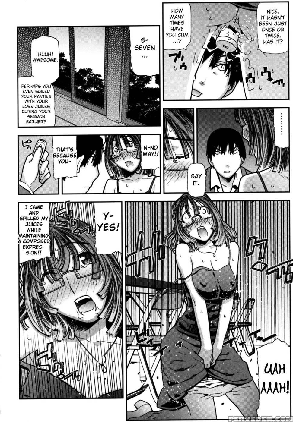 Fukuro No Nakami Chapter 6 - Ikegami Tatsuya 1