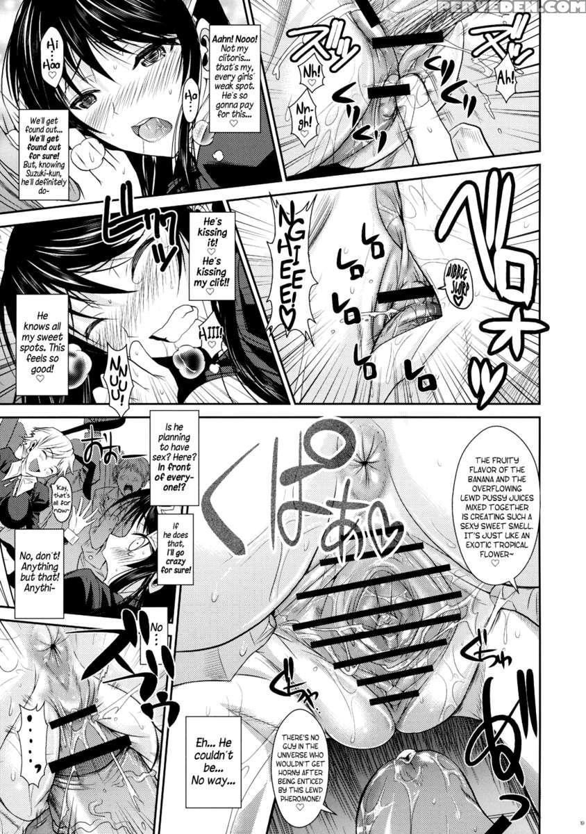 Fukuyama-san 2 Kon 1