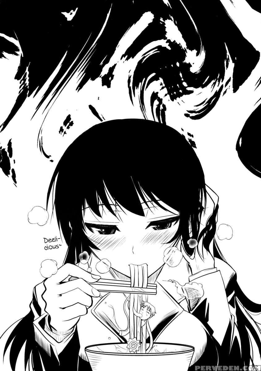 Fukuyama-san 2 Kon 1