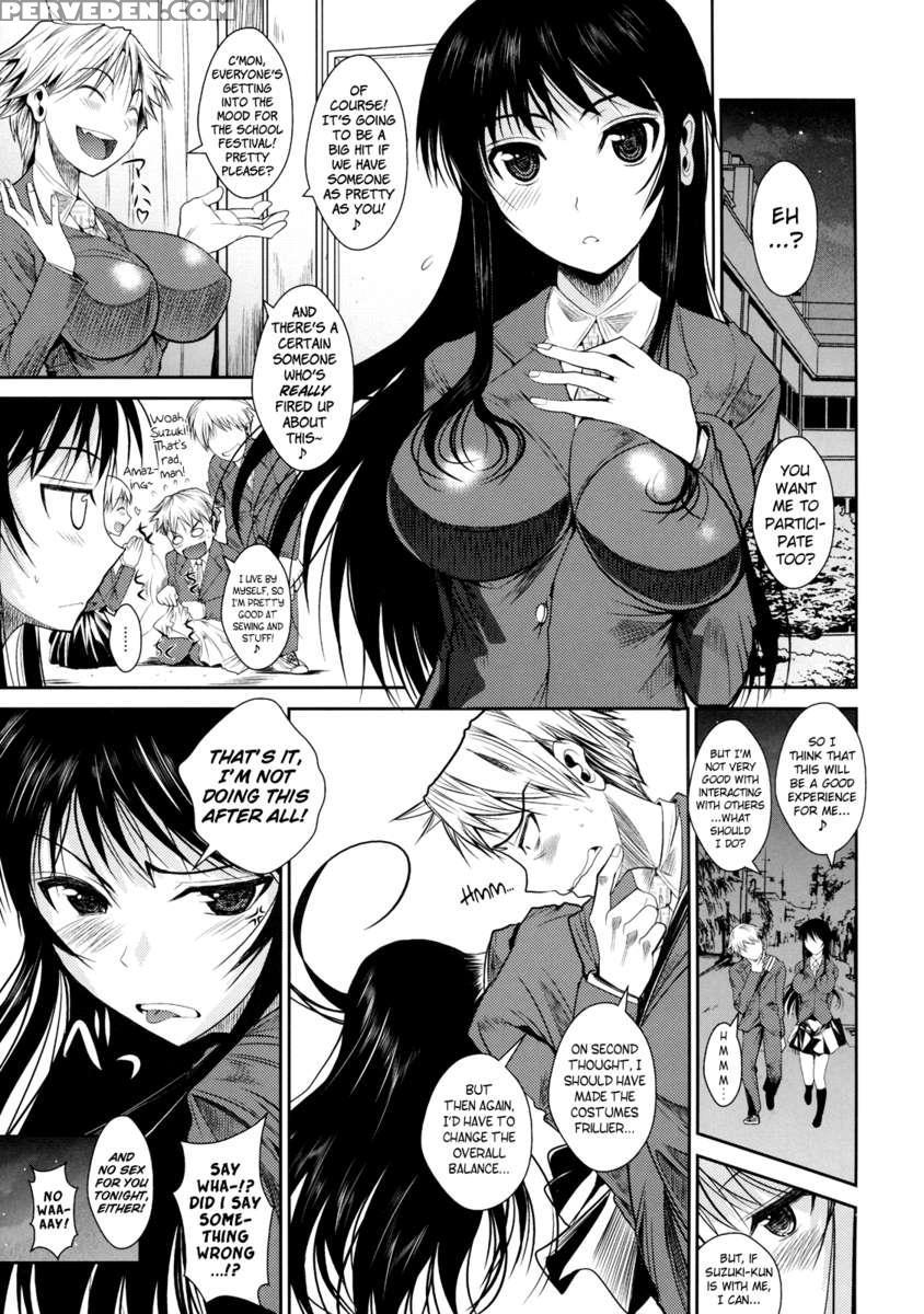 Fukuyama-san 2 Kon 1