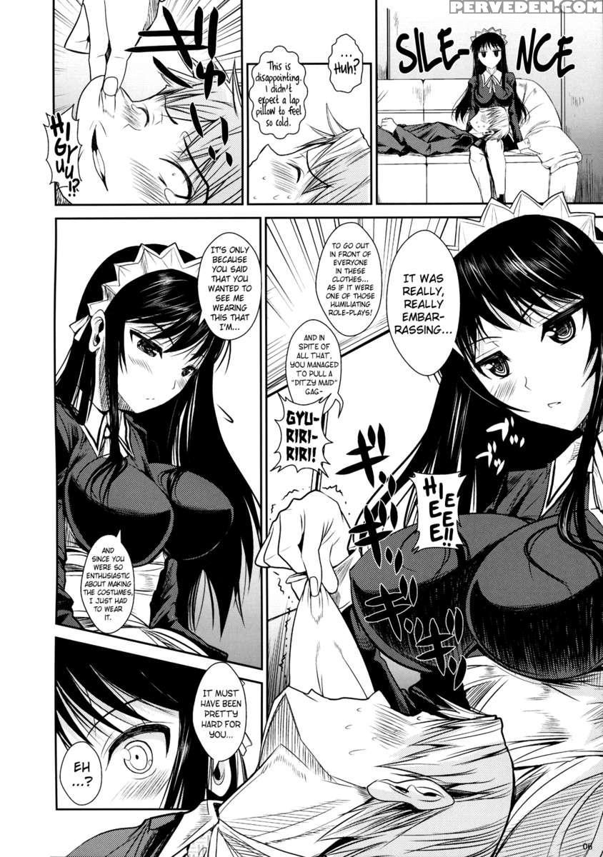Fukuyama-san 2 Kon 1