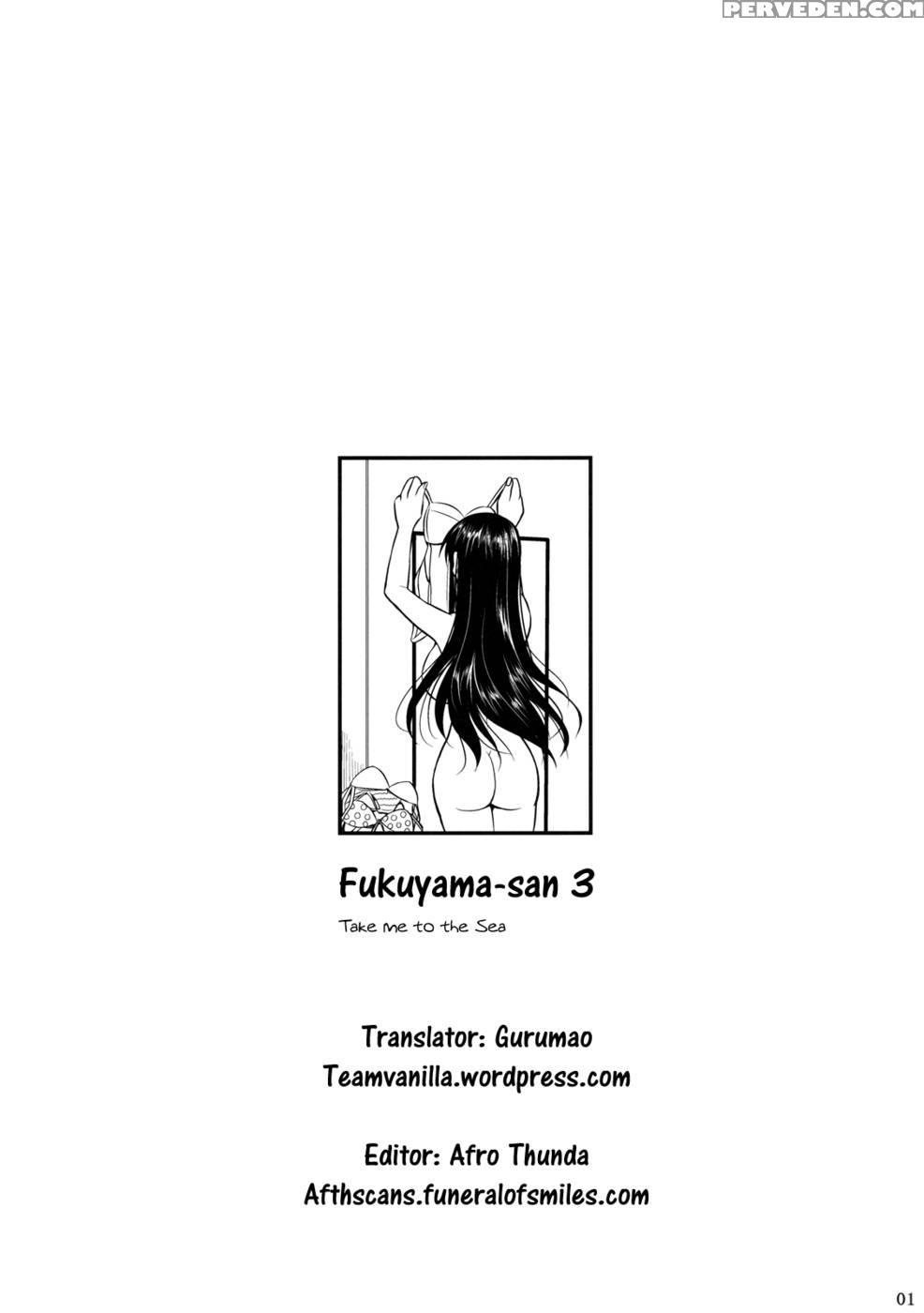 Fukuyama-san 3 - Take Me To The Sea - Fueta Kishi 1