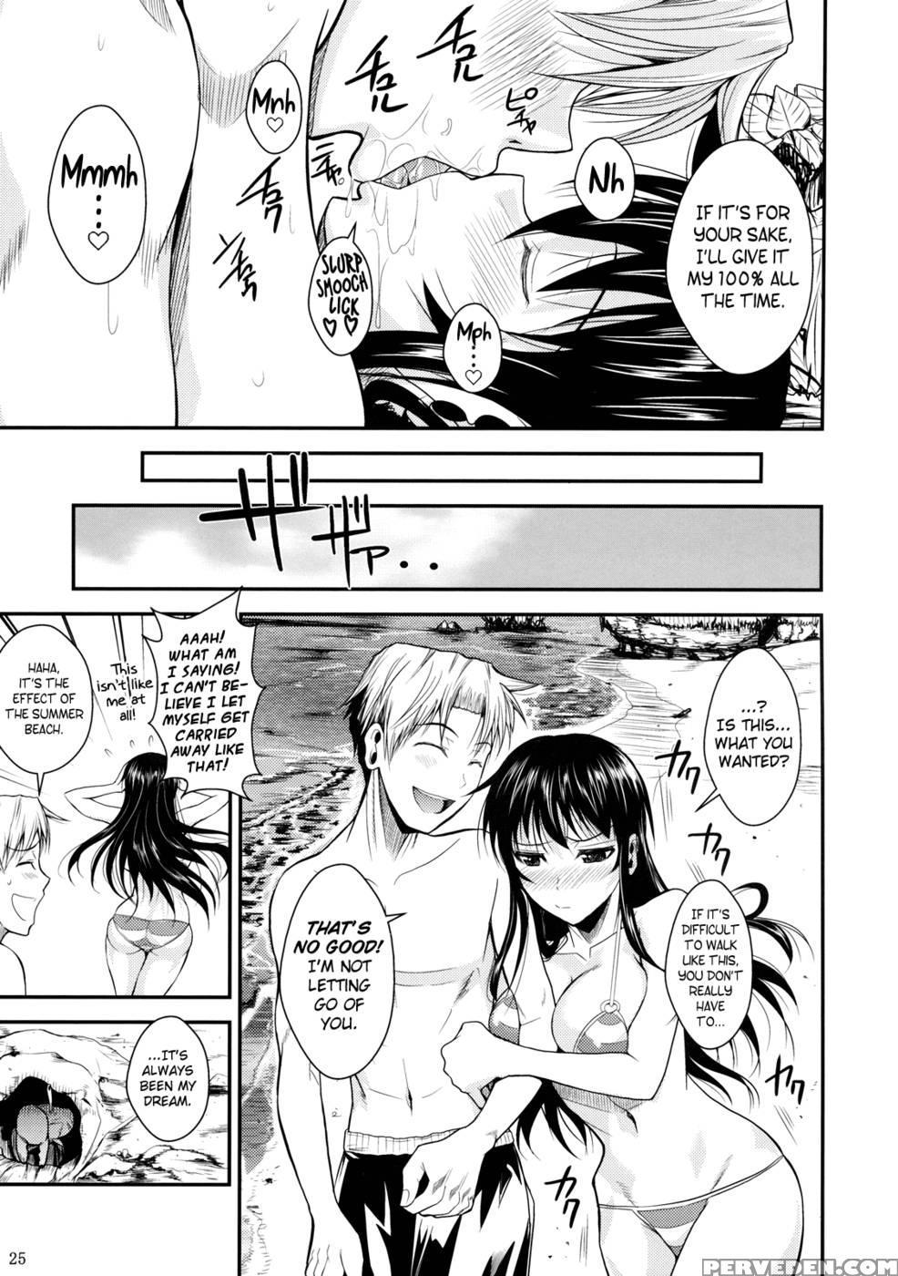 Fukuyama-san 3 - Take Me To The Sea - Fueta Kishi 1