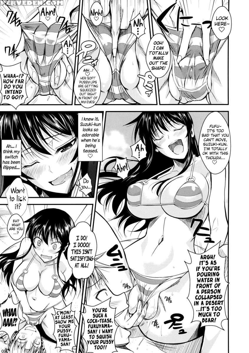 Fukuyama-san 3 Watashi Wo Umi Ni Tsuretette 1