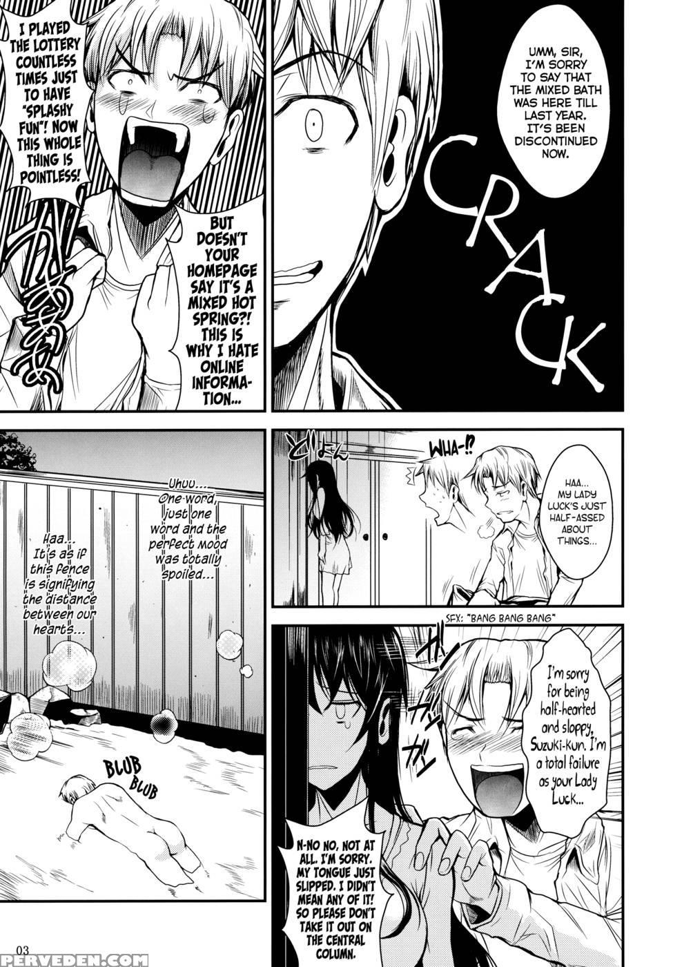 Fukuyama-san 4 - The Travel Chapter - Fueta Kishi 1